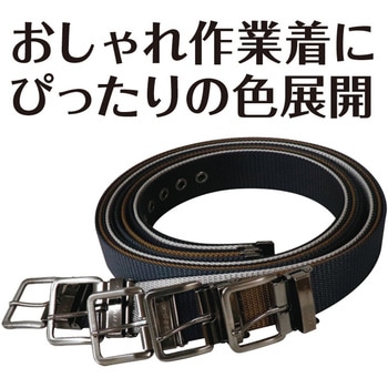 ナイロンGI織1ピン 40mm FUKUTOKU(福徳産業)