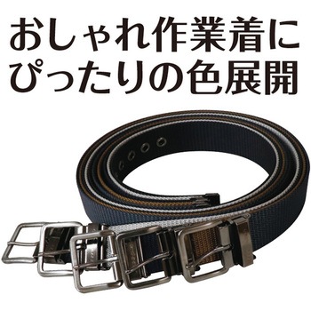 ナイロンGI織1ピン 40mm FUKUTOKU(福徳産業)
