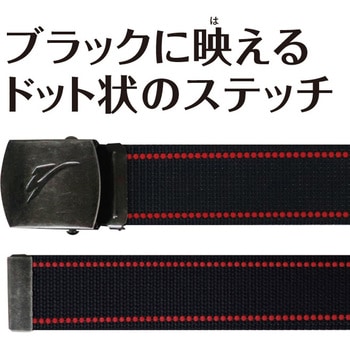 ナイロンローラーステッチ 40mm FUKUTOKU