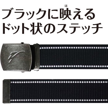 ナイロンローラーステッチ 40mm FUKUTOKU