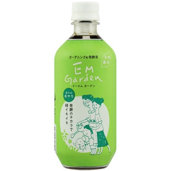 EM Garden EM研究所