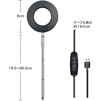 植物育成ライト LED 高さ調節可能 大/小型植物用 タイマー機能付き AFF WARE