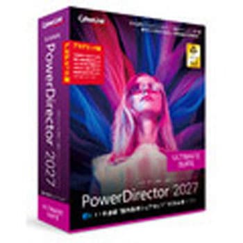 PowerDirector 2027 Ultimate Suite アカデミック版 サイバーリンク