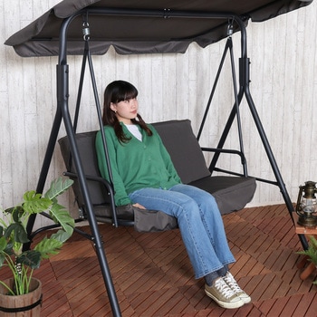 ブランコ 2P ポルド クッション付き GY 不二貿易