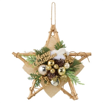 クリスマス スターリース ストア・エキスプレス