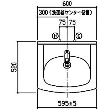 Aシリーズ洗面化粧台