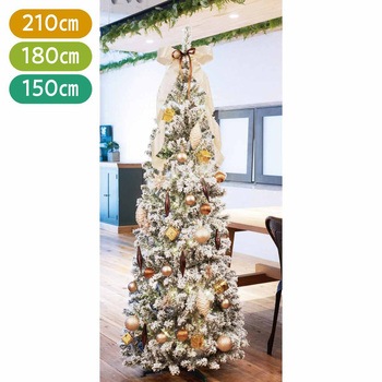 クリスマス ポップアップツリー スノー ストア・エキスプレス