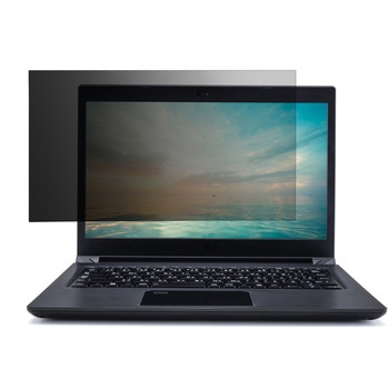 Dynabook G83/S73 13.3インチ (16:9) 覗き見防止フィルター 紫外線・ブルーライトカット 3種貼付シール付属 エレコム