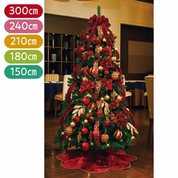 クリスマスツリー 約150cm 赤金装飾 クリスマスツリー 約150cm 赤金装飾