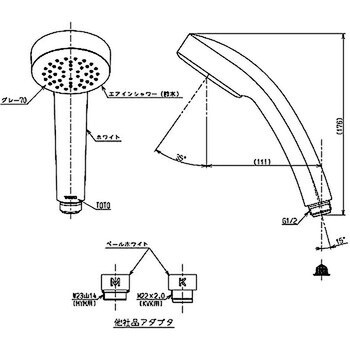 Air Shower TOTO Shower Heads | MonotaRO Malaysia