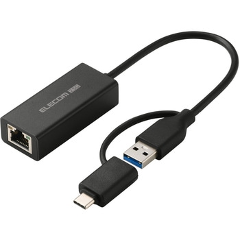 有線LANアダプター 最大2.5Gbps USB Type-C USB-A RJ-45 変換アダプター USB3.2(Gen1)対応 高速転送 エレコム
