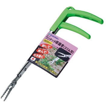 ワンタッチ草抜き スリム Garden Helper