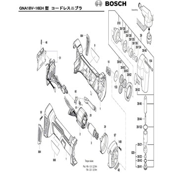 1619P15044 i R[hXju GNA18V-16EH^ BOSCH({bV) [^[nEWO 06093906