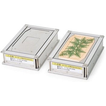 SP-4434センヨウフラットガタトレーダイユニット 密着真空包装機SP-4434専用トレー台ユニット フラット型 TOSPACK