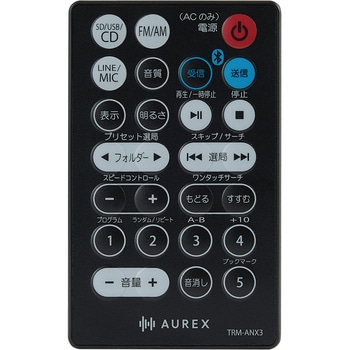 USB/CDラジオ Amazon.co.jp: ポータブルCDプレーヤー CDラジオ ステレオ