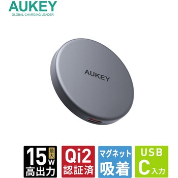 Qi2 ワイヤレス充電器 AUKEY(オーキー)