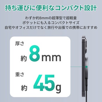 Qi2 ワイヤレス充電器 AUKEY(オーキー)