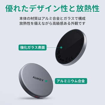Qi2 ワイヤレス充電器 AUKEY(オーキー)