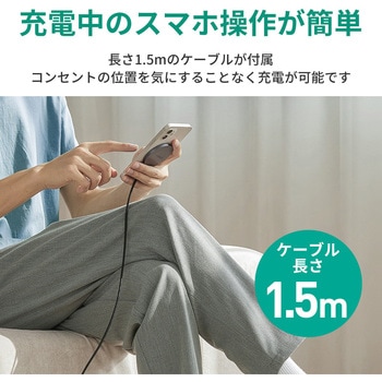 Qi2 ワイヤレス充電器 AUKEY(オーキー)
