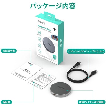 Qi2 ワイヤレス充電器 AUKEY(オーキー)