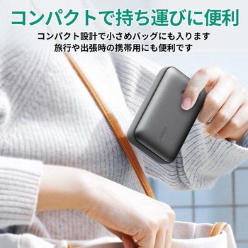 モバイルバッテリー AUKEY(オーキー)