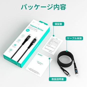100W USB-C to Cケーブル 2m AUKEY(オーキー)