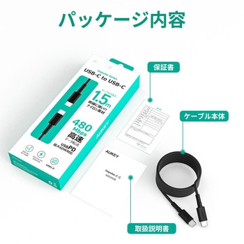 60W USB-C TO Cケーブル 1.5M AUKEY(オーキー)