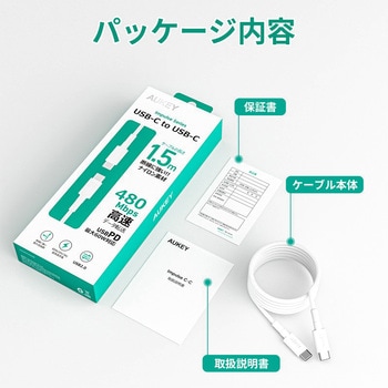 60W USB-C TO Cケーブル 1.5M AUKEY(オーキー)