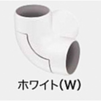 着脱機能付金具部材 着脱コーナーエルボ ノダ