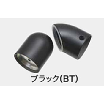 着脱機能付金具部材 着脱コーナー部材(自在タイプ) ノダ