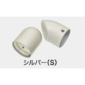 着脱機能付金具部材 着脱コーナー部材(自在タイプ) ノダ