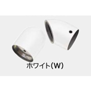 着脱機能付金具部材 着脱コーナー部材(自在タイプ) ノダ