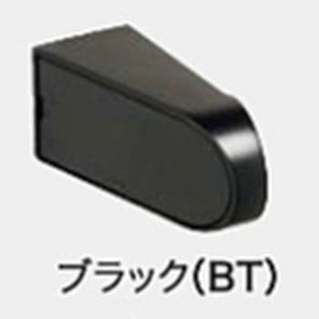 着脱機能付金具部材 着脱エンドエルボ ノダ