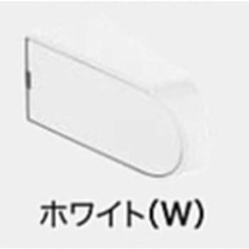 着脱機能付金具部材 着脱エンドエルボ ノダ