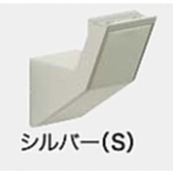 着脱機能付金具部材 着脱手摺受金具(横付用) ノダ