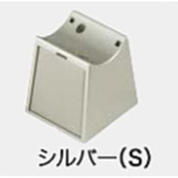 着脱機能付金具部材 着脱手摺受金具(縦付用) ノダ