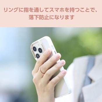 スマホリング 落下防止 スマホスタンド機能 【iPhone Android スマホ各種対応】 ラインストーン &me エレコム