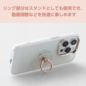 スマホリング 落下防止 スマホスタンド機能 【iPhone Android スマホ各種対応】 ラインストーン &me エレコム