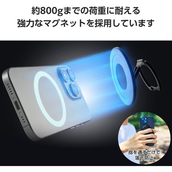 スマホリング マグネット 360度回転 リング着脱可能 スマホスタンド機能 薄型 フラット設計 縦置き/横置き エレコム