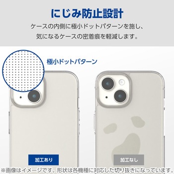 Google Pixel 9 Pro XL ケース ハイブリッド カバー 衝撃吸収 カメラレンズ保護設計 ワイヤレス充電可 エレコム