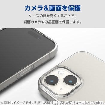 Google Pixel 9 Pro XL ケース ソフト 薄型 カメラレンズ保護設計 ワイヤレス充電可 ストラップホール付 エレコム