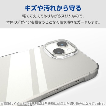 Google Pixel 9 Pro Fold ケース ハード カバー 軽量 カメラレンズ保護設計 ワイヤレス充電可 エレコム