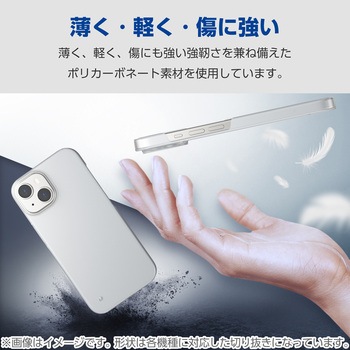 Google Pixel 9 Pro Fold ケース ハード カバー 軽量 カメラレンズ保護設計 ワイヤレス充電可 エレコム