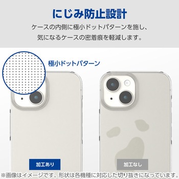 Google Pixel 9 Pro Fold ケース ハード カバー 軽量 カメラレンズ保護設計 ワイヤレス充電可 エレコム