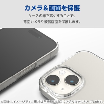 Google Pixel 9 Pro Fold ケース ハード カバー 軽量 カメラレンズ保護設計 ワイヤレス充電可 エレコム
