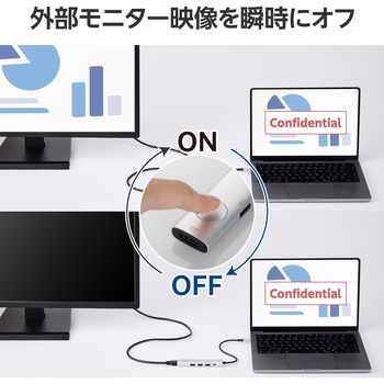 USB Type-C ドッキングステーション 6-in-1 ハブ PD 85W出力 急速充電 USB-C×2 USB-A×3 HDMI×1 エレコム