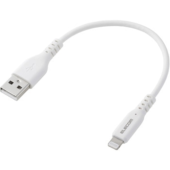 iPhone充電ケーブル (USB-A to ライトニングケーブル) MFi認証 エレコム