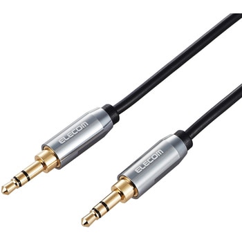 AUXケーブル (3.5mm to 3.5mmステレオミニプラグ) 1m オーディオケーブル 金メッキプラグ エレコム