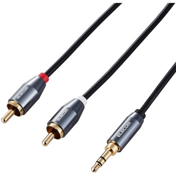 RCA 3.5mm 変換ケーブル (3.5mm ステレオミニプラグ to 2RCAプラグ 赤白) 2m 金メッキプラグ エレコム