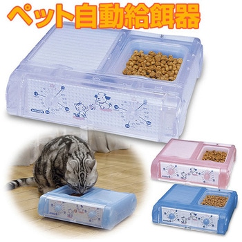 わんにゃんぐるめ (自動給餌器) CD-400 山佐時計計器